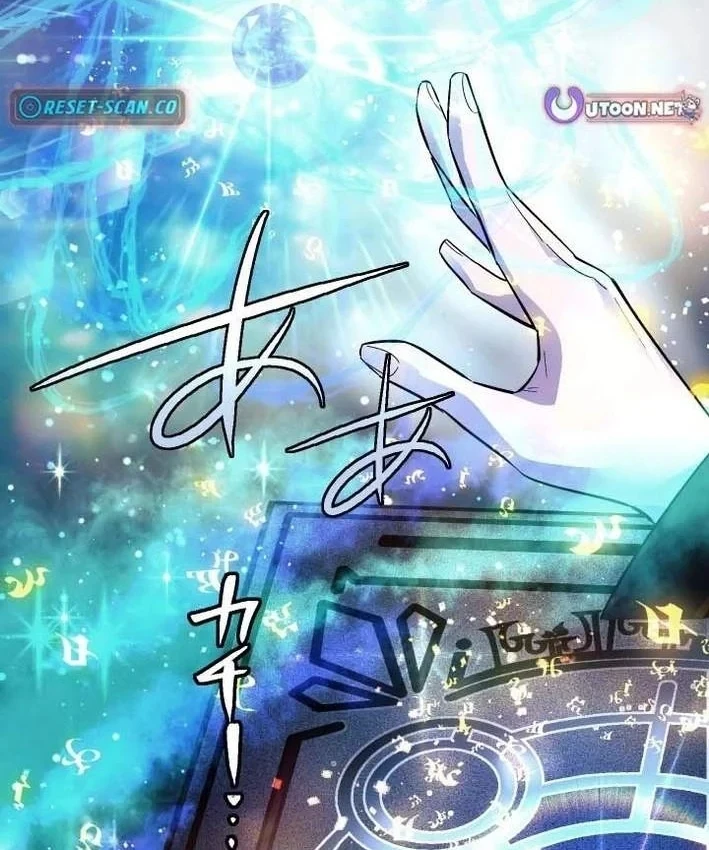 Thần Nhãn Ma Pháp Sư Chapter 16 - 107