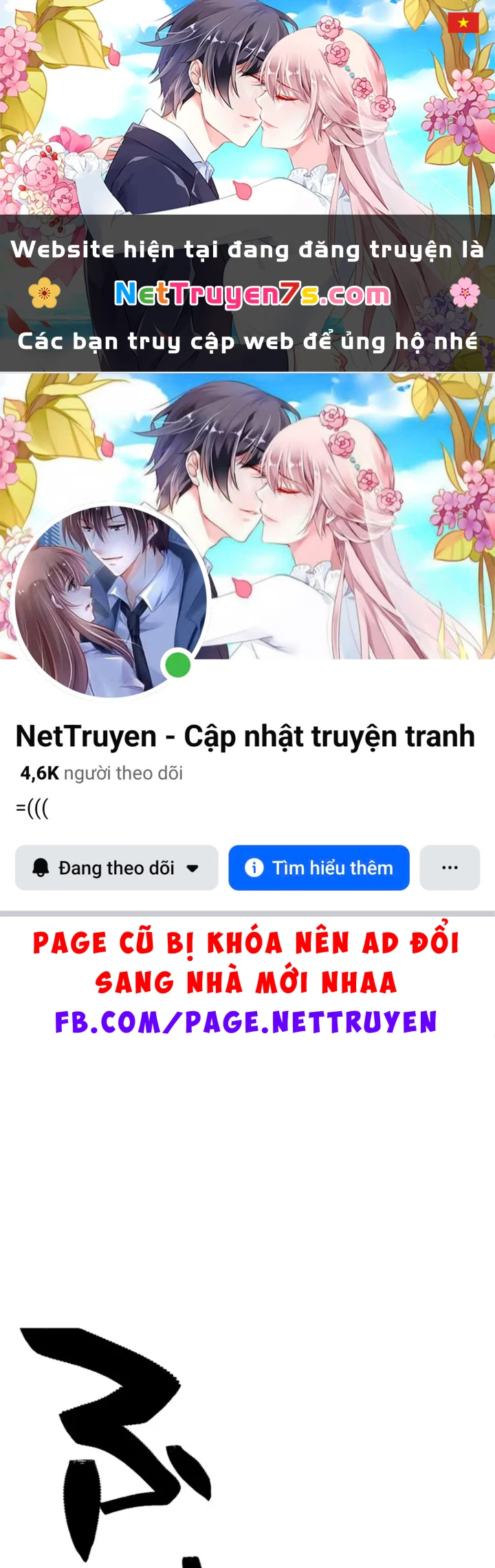 Thần Nhãn Ma Pháp Sư Chapter 17 - 1