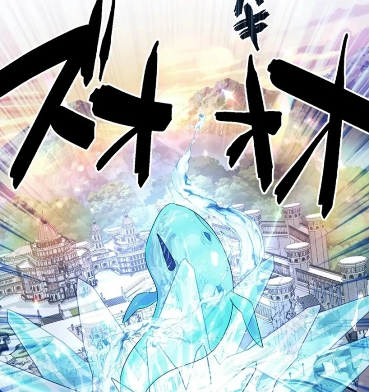 Thần Nhãn Ma Pháp Sư Chapter 17 - 54