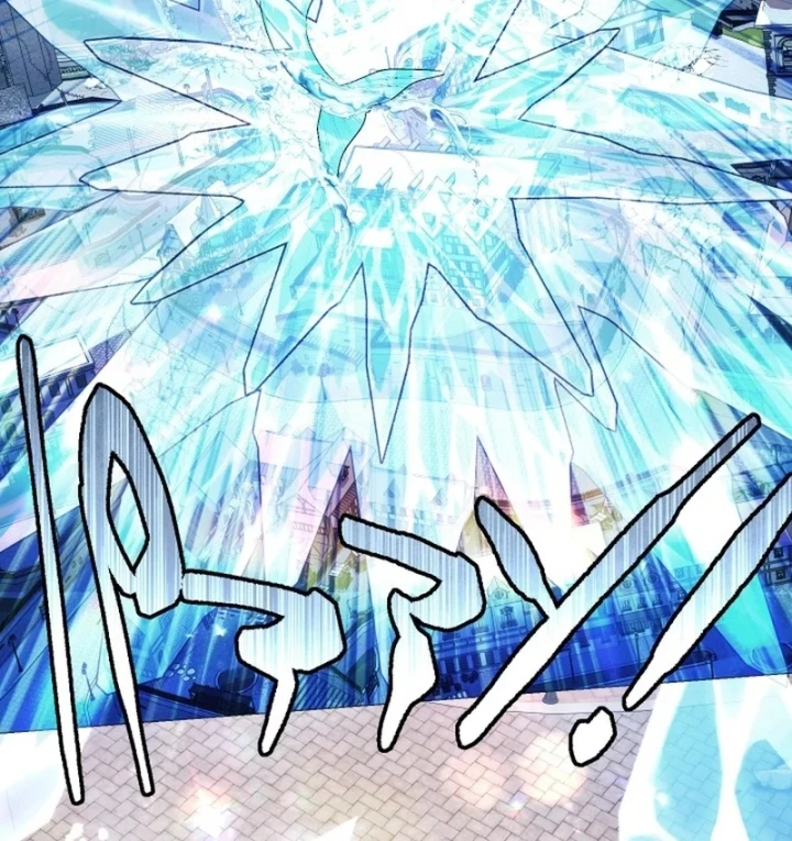 Thần Nhãn Ma Pháp Sư Chapter 17 - 55