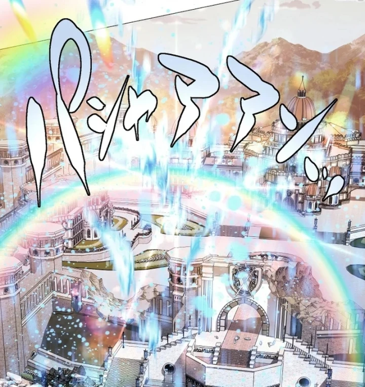 Thần Nhãn Ma Pháp Sư Chapter 17 - 73