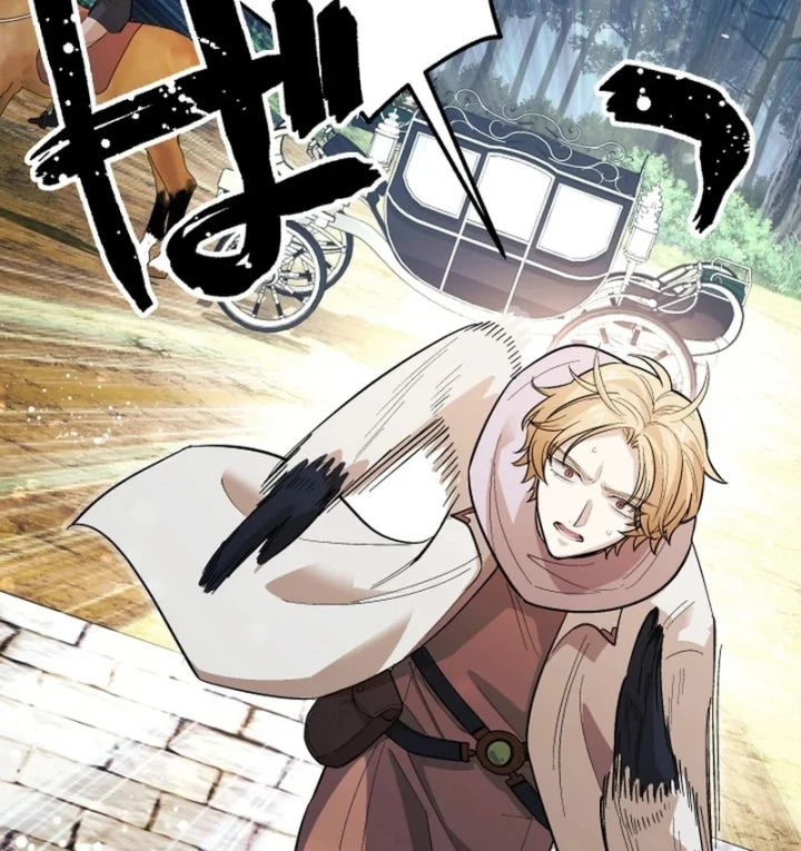 Thần Nhãn Ma Pháp Sư Chapter 17 - 103