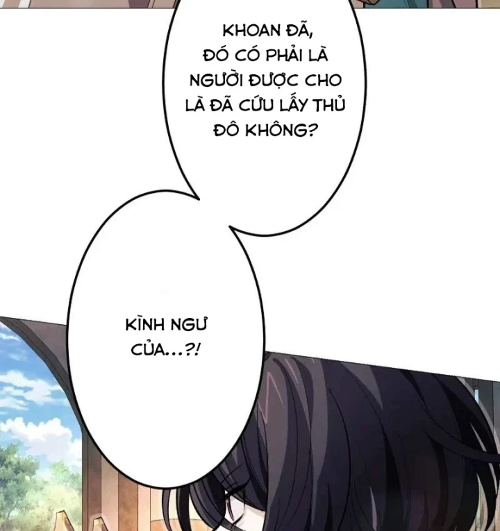 Thần Nhãn Ma Pháp Sư Chapter 18 - 5