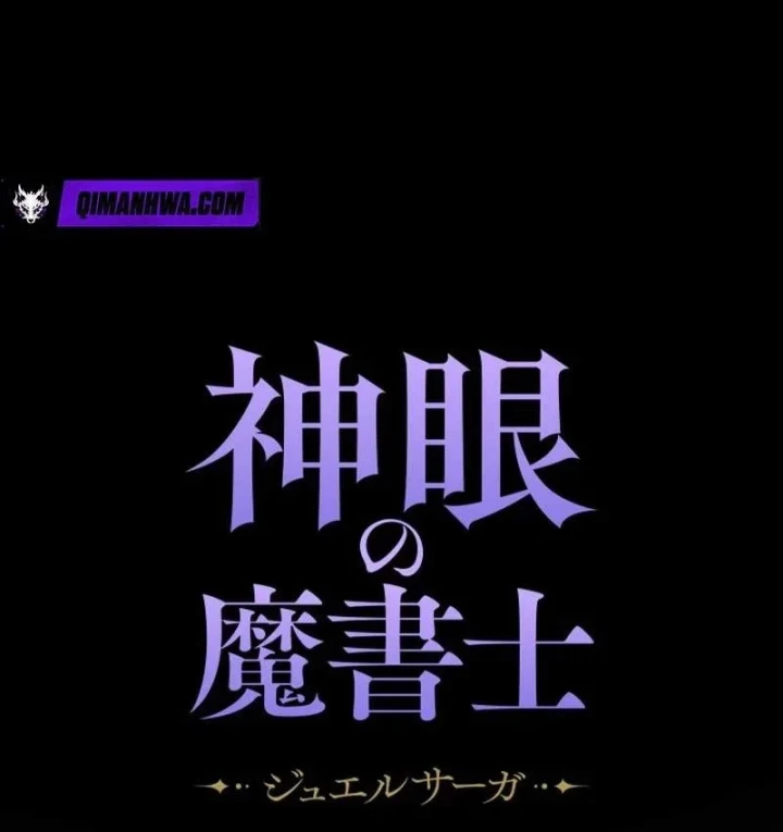 Thần Nhãn Ma Pháp Sư Chapter 18 - 7