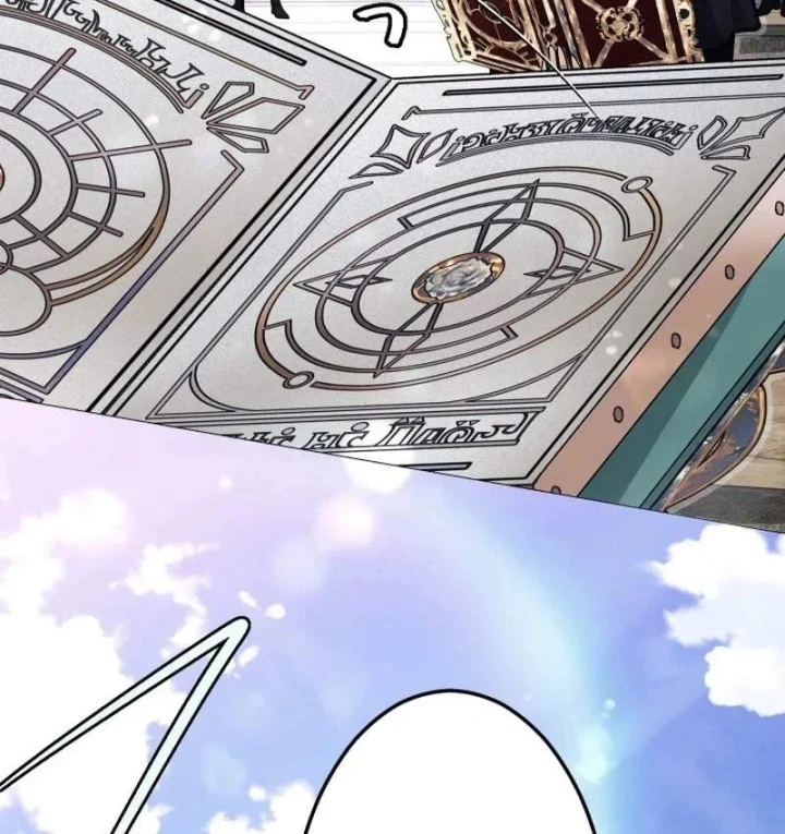 Thần Nhãn Ma Pháp Sư Chapter 18 - 9