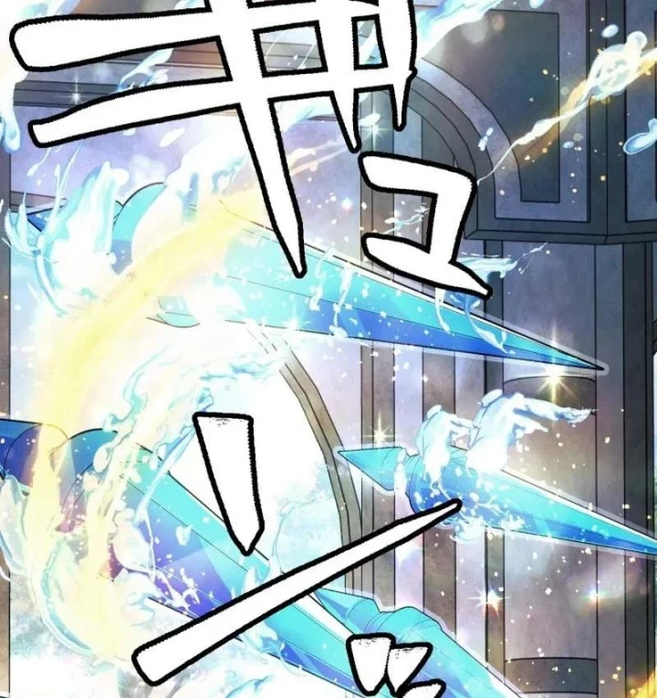 Thần Nhãn Ma Pháp Sư Chapter 18 - 26