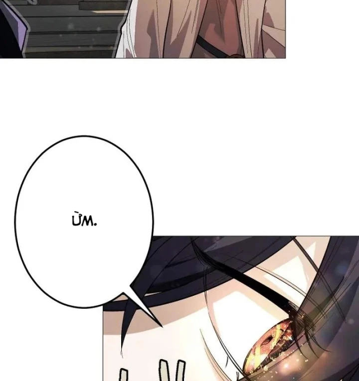 Thần Nhãn Ma Pháp Sư Chapter 18 - 44