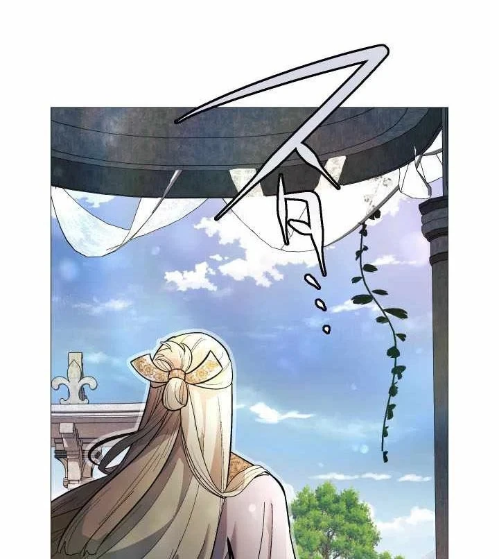 Thần Nhãn Ma Pháp Sư Chapter 20 - 18