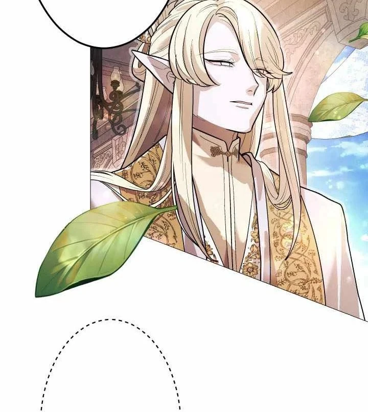 Thần Nhãn Ma Pháp Sư Chapter 20 - 20