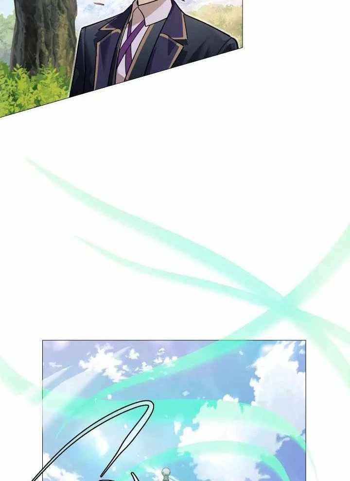 Thần Nhãn Ma Pháp Sư Chapter 20 - 26