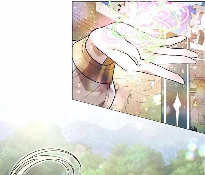 Thần Nhãn Ma Pháp Sư Chapter 20 - 31