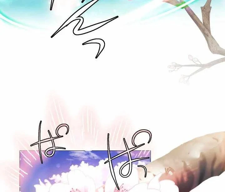 Thần Nhãn Ma Pháp Sư Chapter 20 - 36