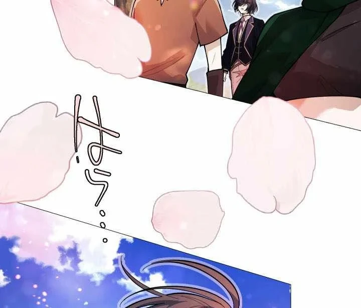 Thần Nhãn Ma Pháp Sư Chapter 20 - 39