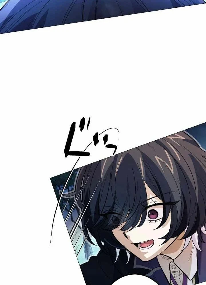 Thần Nhãn Ma Pháp Sư Chapter 20 - 74