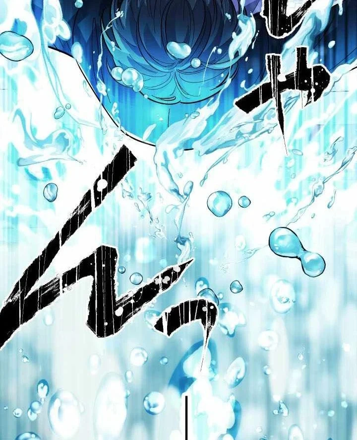 Thần Nhãn Ma Pháp Sư Chapter 20 - 93