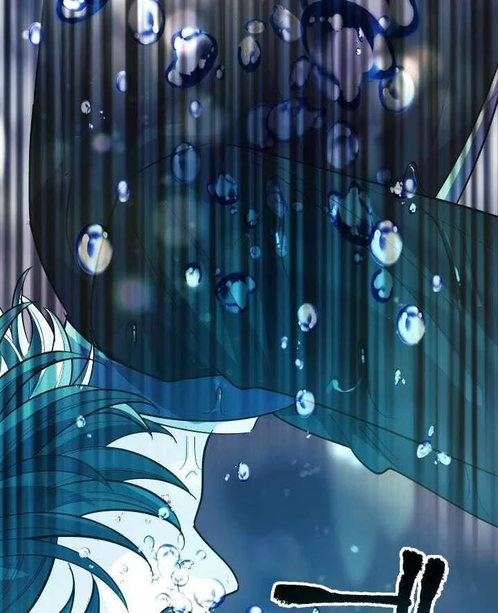 Thần Nhãn Ma Pháp Sư Chapter 20 - 96