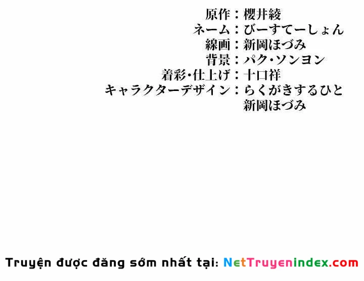 Thần Nhãn Ma Pháp Sư Chapter 20 - 107