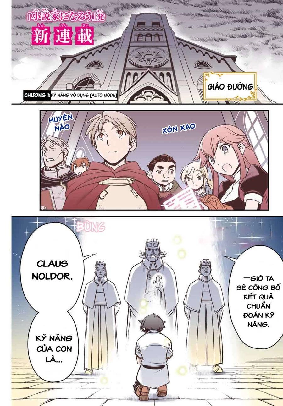 Kỹ Năng Vô Dụng [Auto Mode] Bỗng Dưng Thức Tỉnh ~ Hả, Tổ Đội Trinh Sát Mấy Người, Chẳng Phải Đã Nói Chapter 1 - 3