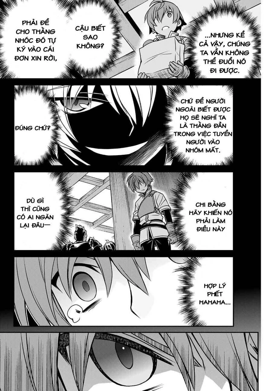 Kỹ Năng Vô Dụng [Auto Mode] Bỗng Dưng Thức Tỉnh ~ Hả, Tổ Đội Trinh Sát Mấy Người, Chẳng Phải Đã Nói Chapter 1 - 9