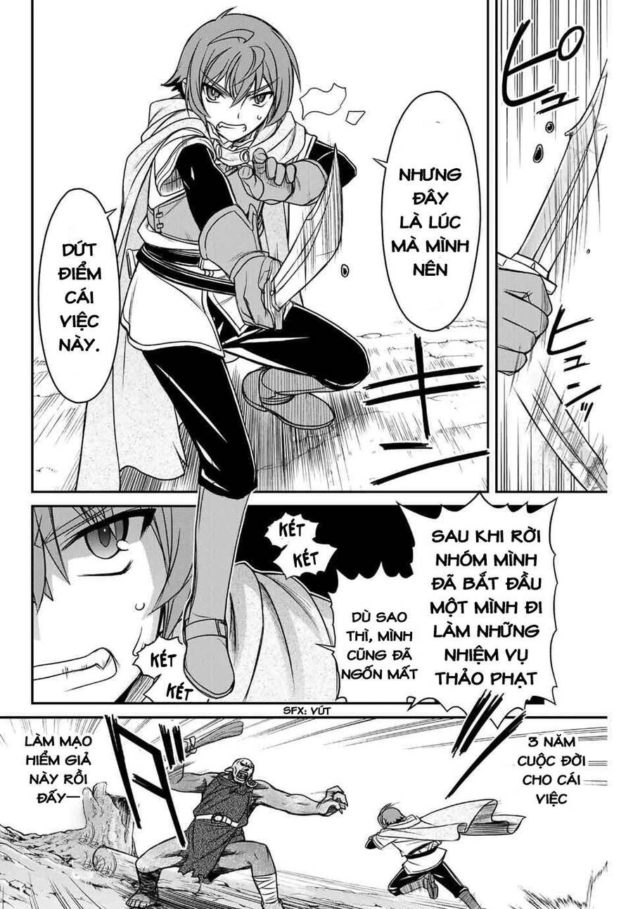 Kỹ Năng Vô Dụng [Auto Mode] Bỗng Dưng Thức Tỉnh ~ Hả, Tổ Đội Trinh Sát Mấy Người, Chẳng Phải Đã Nói Chapter 1 - 11