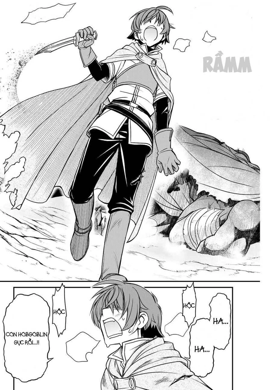 Kỹ Năng Vô Dụng [Auto Mode] Bỗng Dưng Thức Tỉnh ~ Hả, Tổ Đội Trinh Sát Mấy Người, Chẳng Phải Đã Nói Chapter 1 - 13