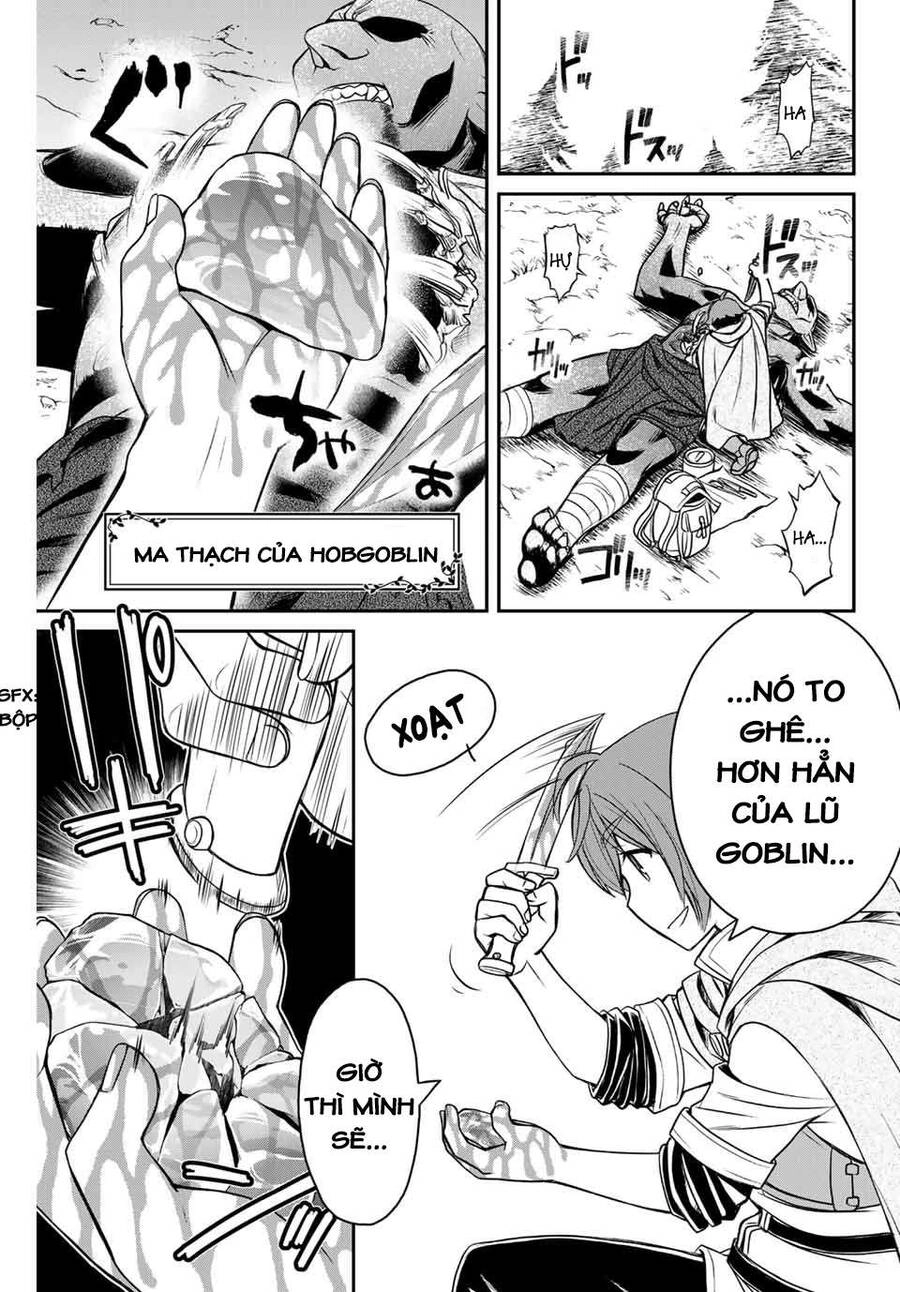 Kỹ Năng Vô Dụng [Auto Mode] Bỗng Dưng Thức Tỉnh ~ Hả, Tổ Đội Trinh Sát Mấy Người, Chẳng Phải Đã Nói Chapter 1 - 14