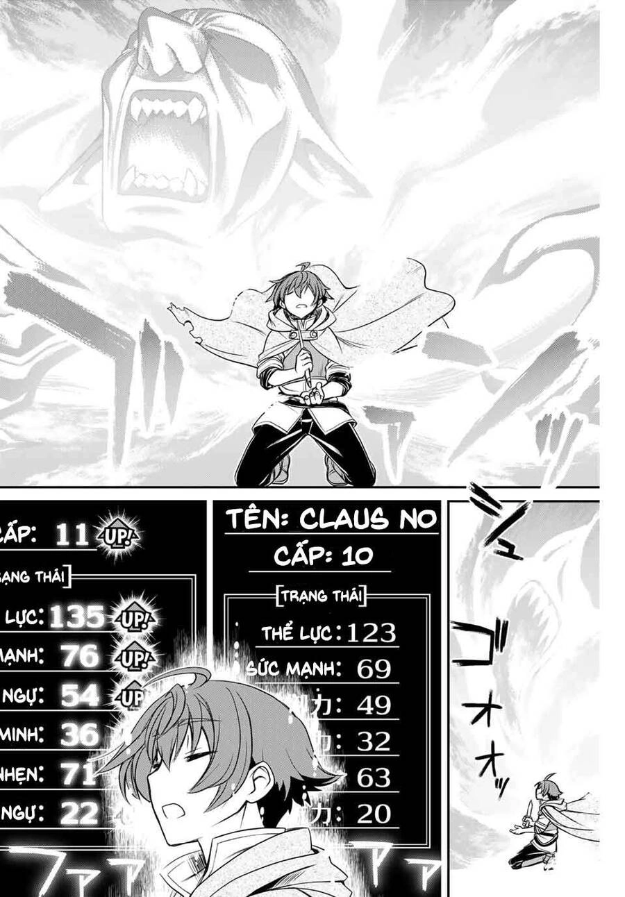 Kỹ Năng Vô Dụng [Auto Mode] Bỗng Dưng Thức Tỉnh ~ Hả, Tổ Đội Trinh Sát Mấy Người, Chẳng Phải Đã Nói Chapter 1 - 15