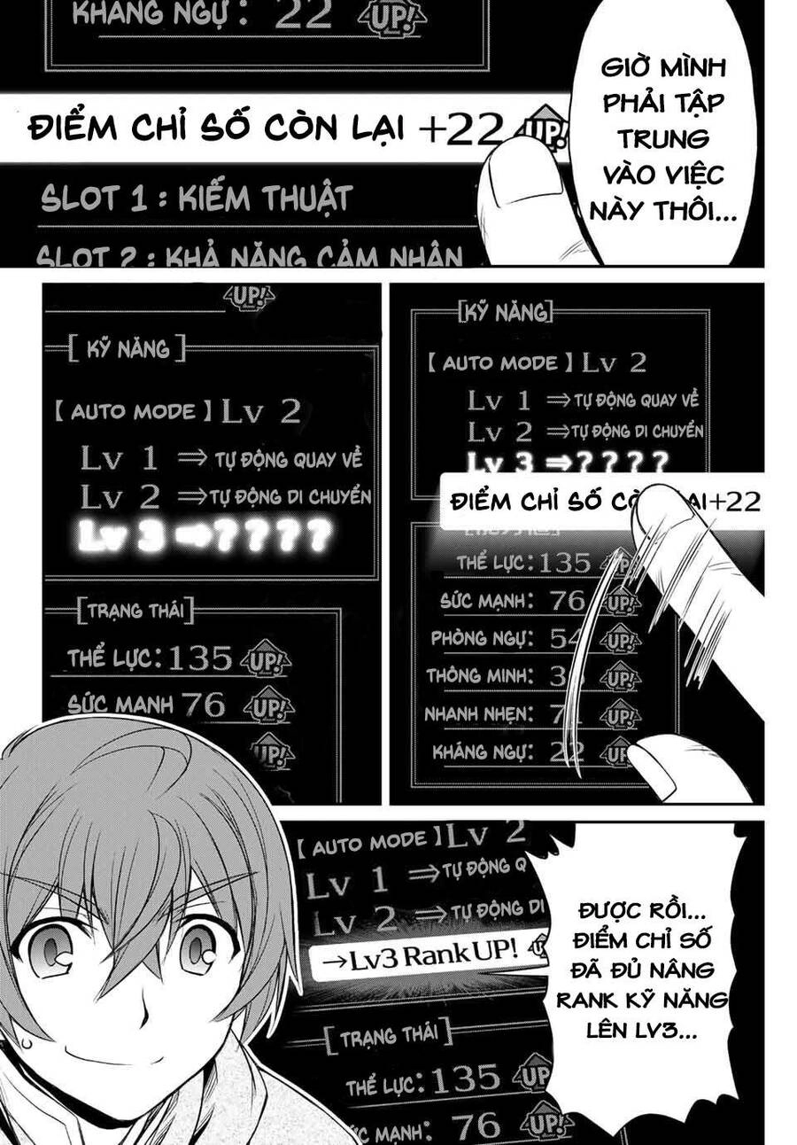 Kỹ Năng Vô Dụng [Auto Mode] Bỗng Dưng Thức Tỉnh ~ Hả, Tổ Đội Trinh Sát Mấy Người, Chẳng Phải Đã Nói Chapter 1 - 17