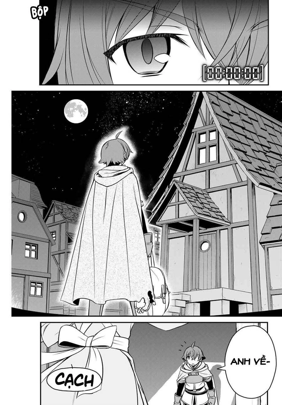 Kỹ Năng Vô Dụng [Auto Mode] Bỗng Dưng Thức Tỉnh ~ Hả, Tổ Đội Trinh Sát Mấy Người, Chẳng Phải Đã Nói Chapter 1 - 24