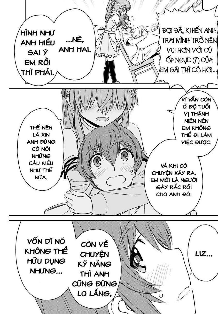 Kỹ Năng Vô Dụng [Auto Mode] Bỗng Dưng Thức Tỉnh ~ Hả, Tổ Đội Trinh Sát Mấy Người, Chẳng Phải Đã Nói Chapter 1 - 31