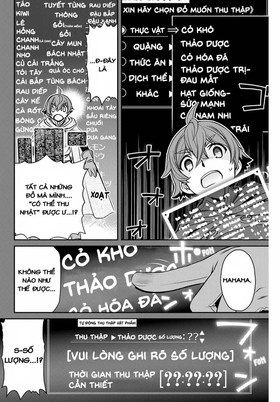 Kỹ Năng Vô Dụng [Auto Mode] Bỗng Dưng Thức Tỉnh ~ Hả, Tổ Đội Trinh Sát Mấy Người, Chẳng Phải Đã Nói Chapter 2 - 4