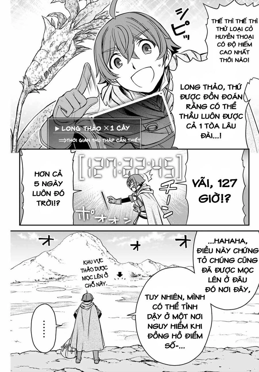 Kỹ Năng Vô Dụng [Auto Mode] Bỗng Dưng Thức Tỉnh ~ Hả, Tổ Đội Trinh Sát Mấy Người, Chẳng Phải Đã Nói Chapter 2 - 7