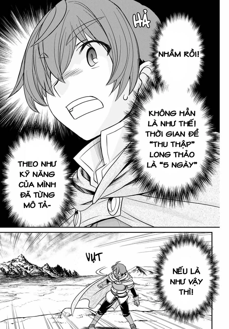 Kỹ Năng Vô Dụng [Auto Mode] Bỗng Dưng Thức Tỉnh ~ Hả, Tổ Đội Trinh Sát Mấy Người, Chẳng Phải Đã Nói Chapter 2 - 8