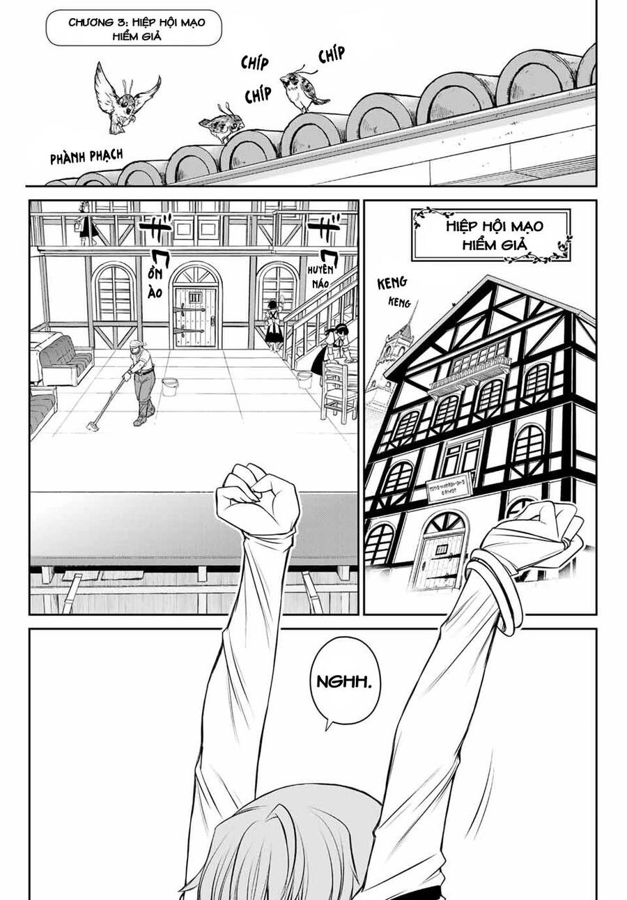 Kỹ Năng Vô Dụng [Auto Mode] Bỗng Dưng Thức Tỉnh ~ Hả, Tổ Đội Trinh Sát Mấy Người, Chẳng Phải Đã Nói Chapter 3 - 2