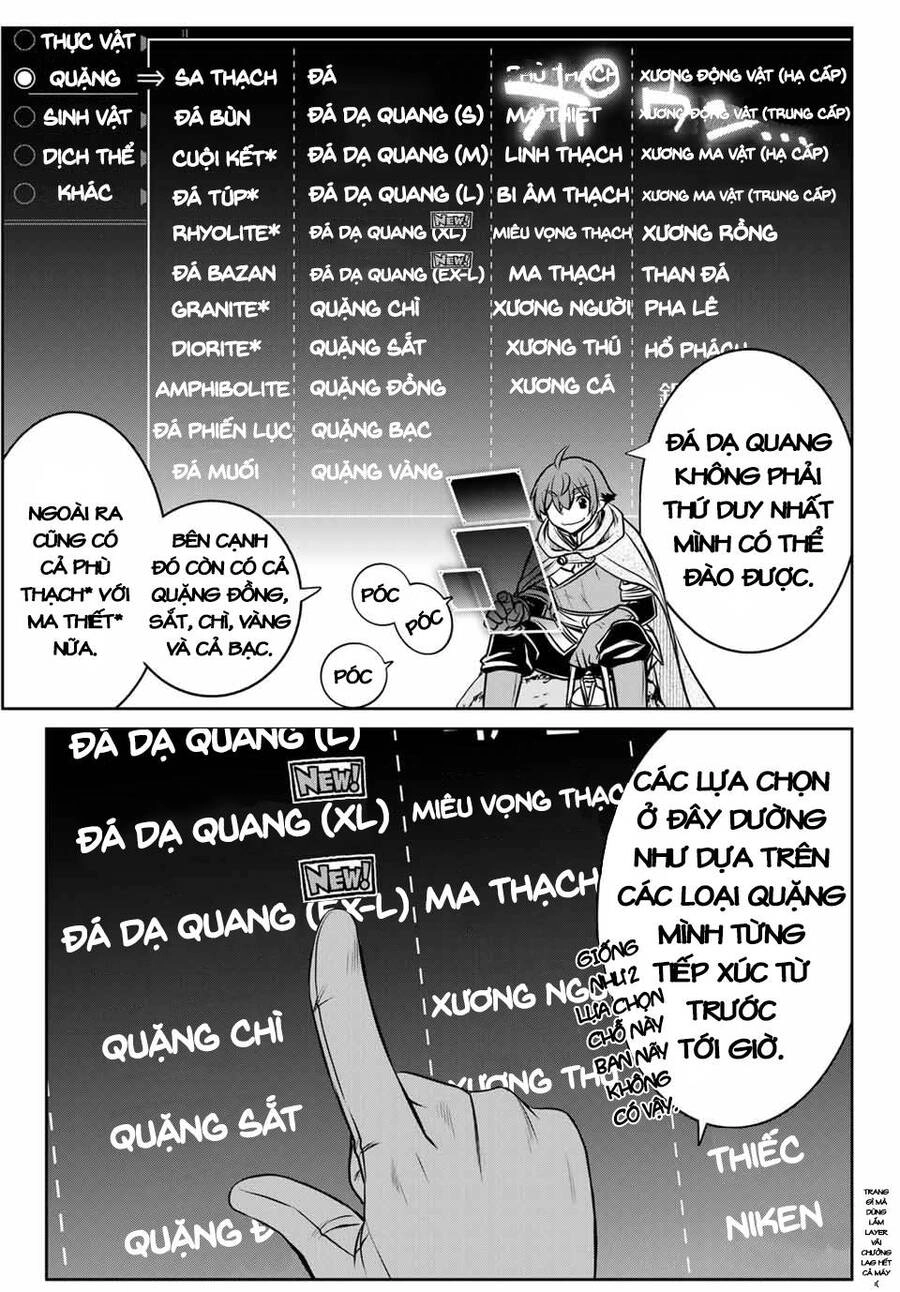 Kỹ Năng Vô Dụng [Auto Mode] Bỗng Dưng Thức Tỉnh ~ Hả, Tổ Đội Trinh Sát Mấy Người, Chẳng Phải Đã Nói Chapter 4 - 17