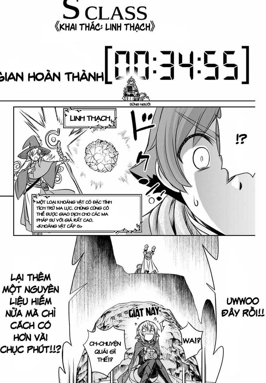 Kỹ Năng Vô Dụng [Auto Mode] Bỗng Dưng Thức Tỉnh ~ Hả, Tổ Đội Trinh Sát Mấy Người, Chẳng Phải Đã Nói Chapter 4 - 19