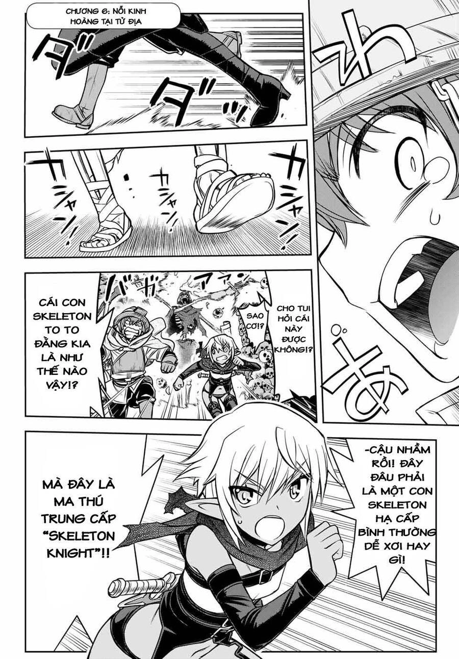 Kỹ Năng Vô Dụng [Auto Mode] Bỗng Dưng Thức Tỉnh ~ Hả, Tổ Đội Trinh Sát Mấy Người, Chẳng Phải Đã Nói Chapter 6 - 2