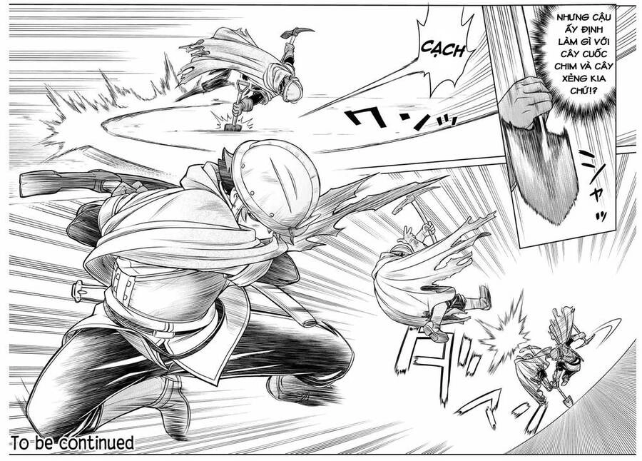 Kỹ Năng Vô Dụng [Auto Mode] Bỗng Dưng Thức Tỉnh ~ Hả, Tổ Đội Trinh Sát Mấy Người, Chẳng Phải Đã Nói Chapter 7 - 16