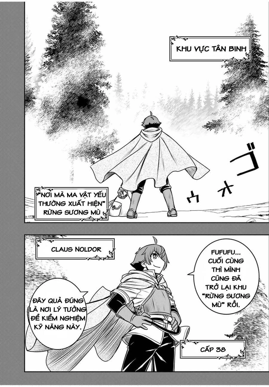 Kỹ Năng Vô Dụng [Auto Mode] Bỗng Dưng Thức Tỉnh ~ Hả, Tổ Đội Trinh Sát Mấy Người, Chẳng Phải Đã Nói Chapter 11 - 13