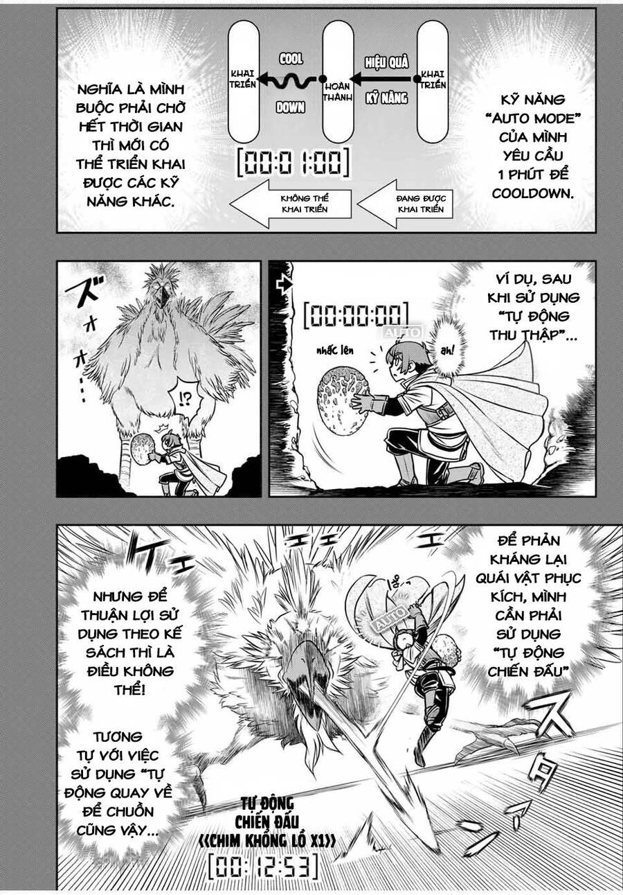 Kỹ Năng Vô Dụng [Auto Mode] Bỗng Dưng Thức Tỉnh ~ Hả, Tổ Đội Trinh Sát Mấy Người, Chẳng Phải Đã Nói Chapter 11 - 19