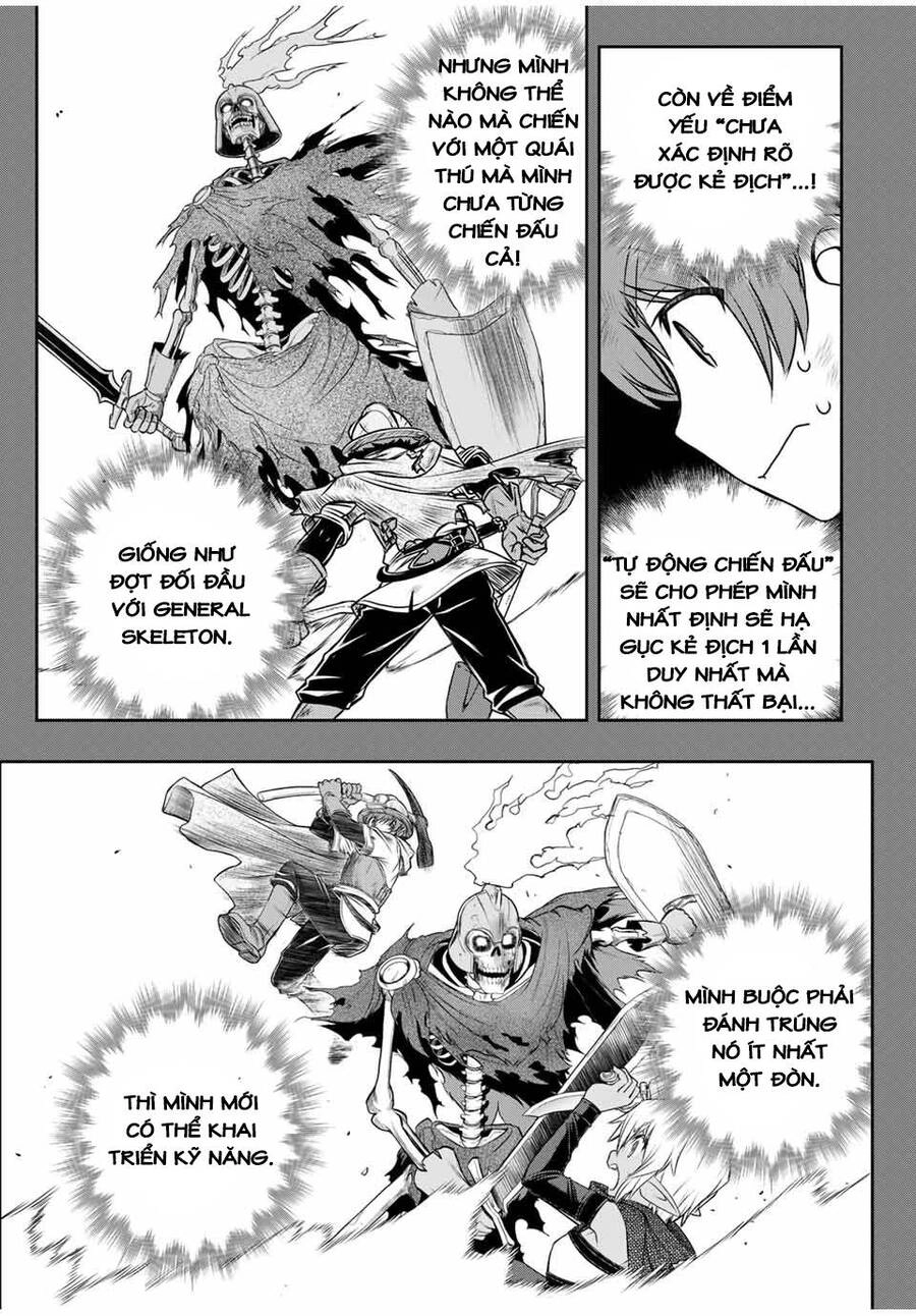 Kỹ Năng Vô Dụng [Auto Mode] Bỗng Dưng Thức Tỉnh ~ Hả, Tổ Đội Trinh Sát Mấy Người, Chẳng Phải Đã Nói Chapter 11 - 20