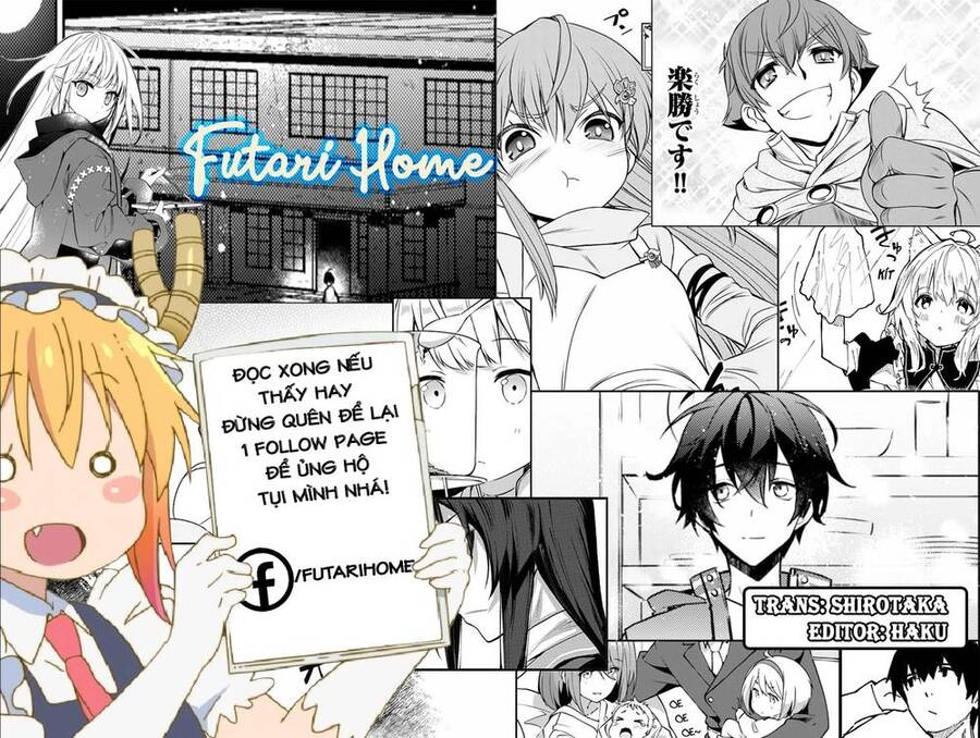 Kỹ Năng Vô Dụng [Auto Mode] Bỗng Dưng Thức Tỉnh ~ Hả, Tổ Đội Trinh Sát Mấy Người, Chẳng Phải Đã Nói Chapter 11 - 24