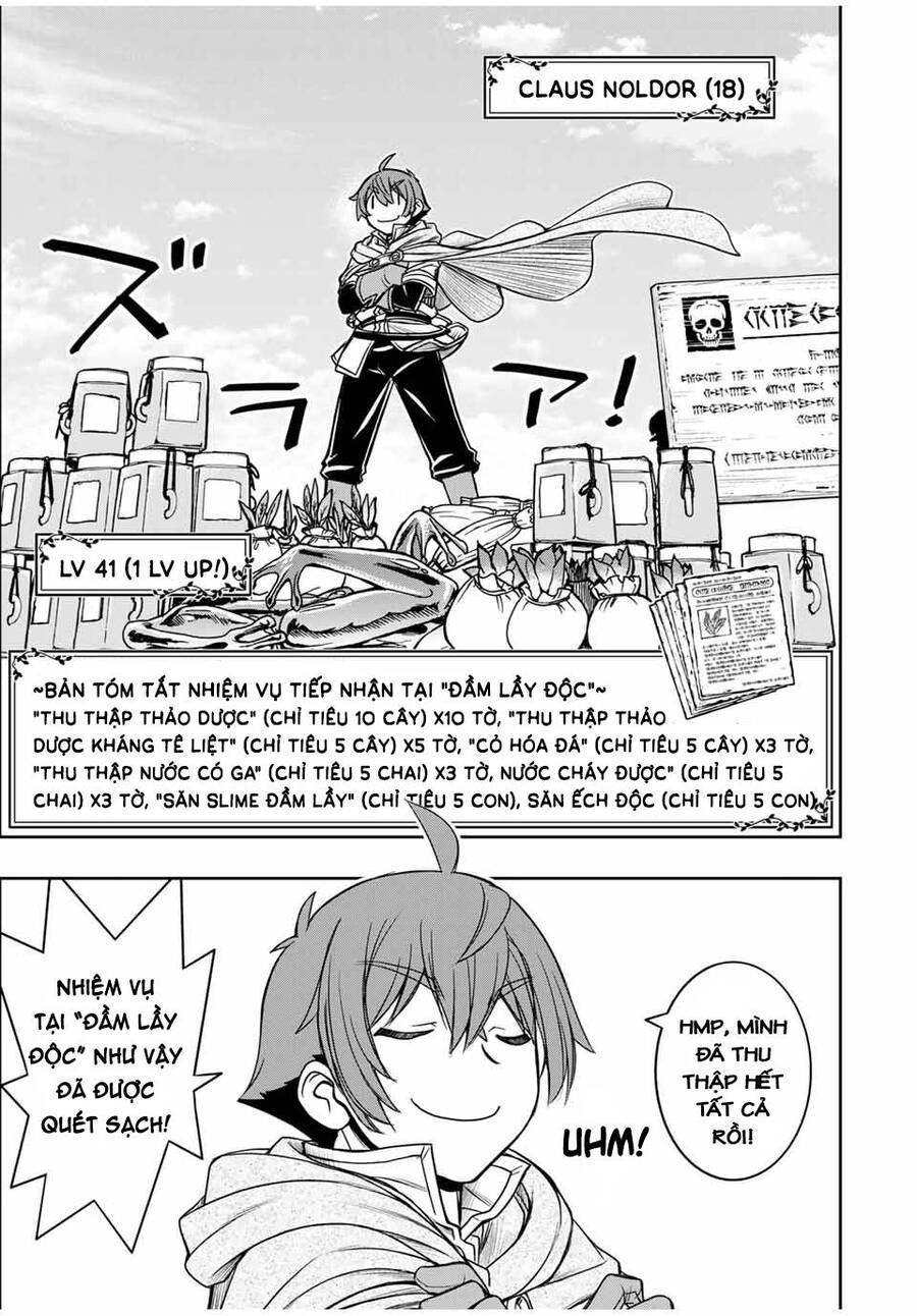 Kỹ Năng Vô Dụng [Auto Mode] Bỗng Dưng Thức Tỉnh ~ Hả, Tổ Đội Trinh Sát Mấy Người, Chẳng Phải Đã Nói Chapter 14 - 9