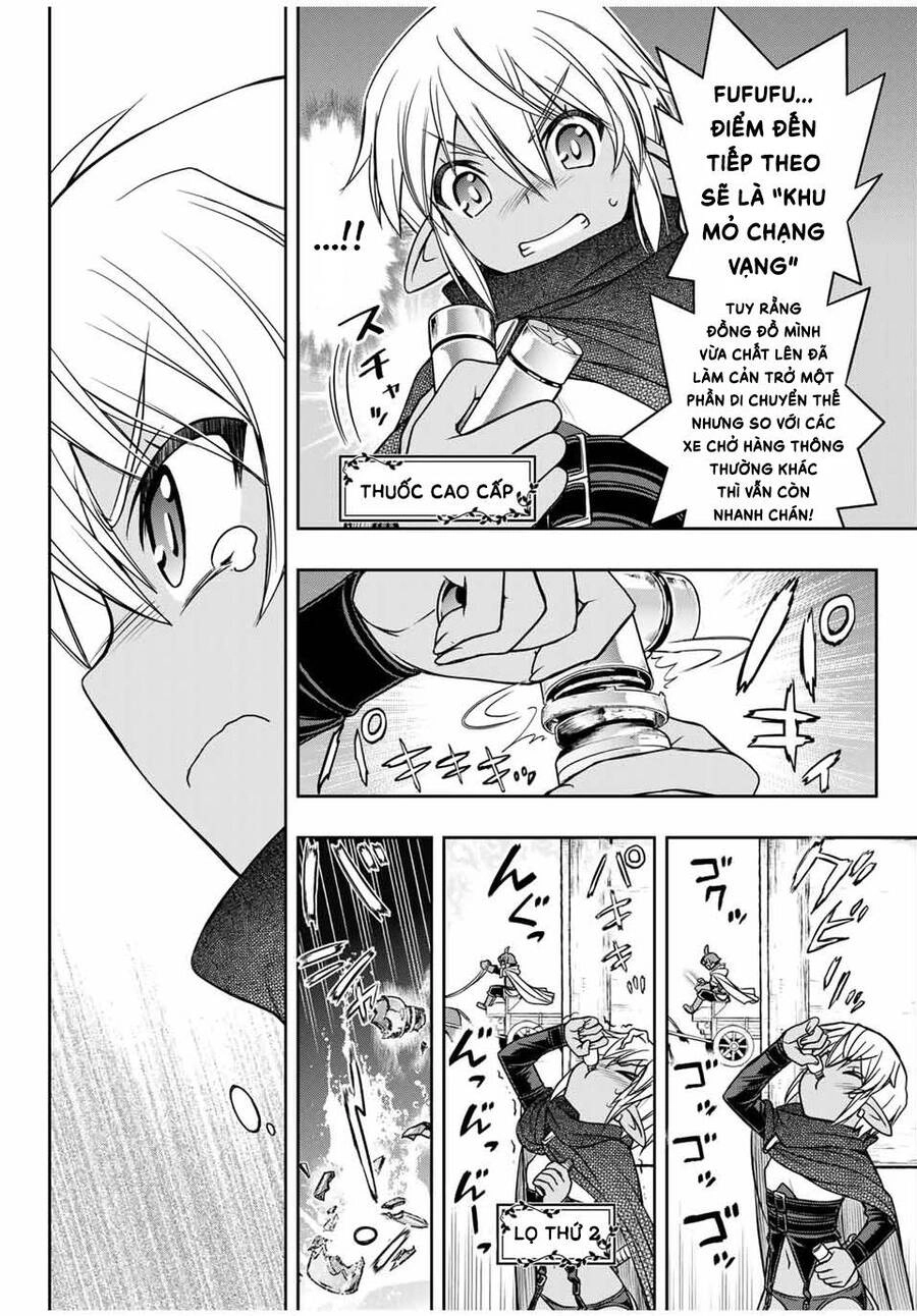 Kỹ Năng Vô Dụng [Auto Mode] Bỗng Dưng Thức Tỉnh ~ Hả, Tổ Đội Trinh Sát Mấy Người, Chẳng Phải Đã Nói Chapter 14 - 12