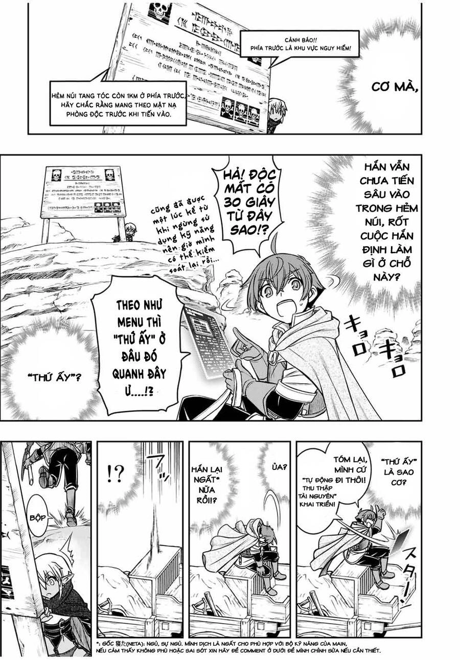 Kỹ Năng Vô Dụng [Auto Mode] Bỗng Dưng Thức Tỉnh ~ Hả, Tổ Đội Trinh Sát Mấy Người, Chẳng Phải Đã Nói Chapter 14 - 17