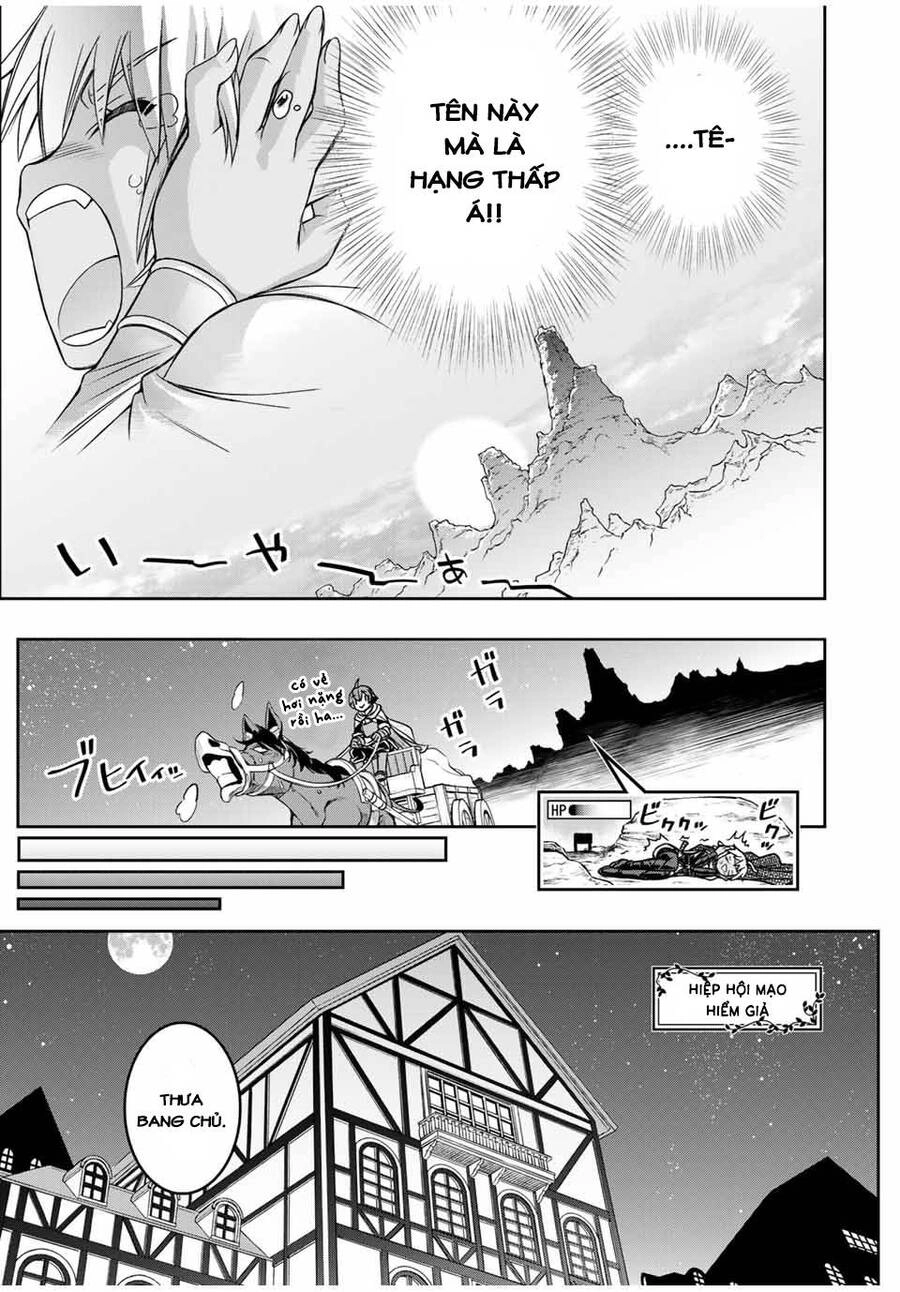 Kỹ Năng Vô Dụng [Auto Mode] Bỗng Dưng Thức Tỉnh ~ Hả, Tổ Đội Trinh Sát Mấy Người, Chẳng Phải Đã Nói Chapter 14 - 21