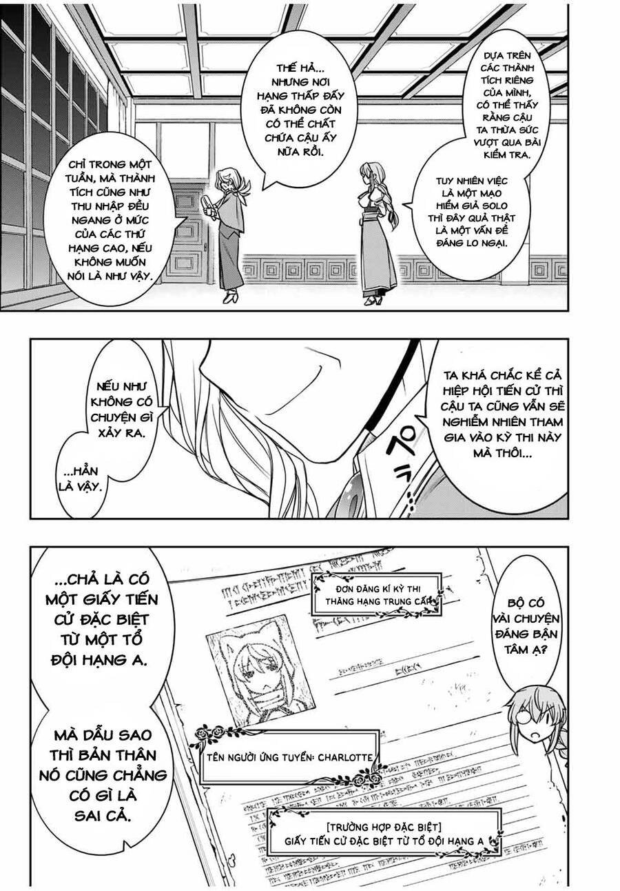 Kỹ Năng Vô Dụng [Auto Mode] Bỗng Dưng Thức Tỉnh ~ Hả, Tổ Đội Trinh Sát Mấy Người, Chẳng Phải Đã Nói Chapter 14 - 23