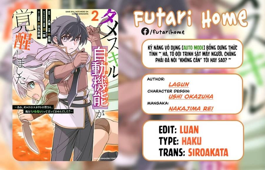 Kỹ Năng Vô Dụng [Auto Mode] Bỗng Dưng Thức Tỉnh ~ Hả, Tổ Đội Trinh Sát Mấy Người, Chẳng Phải Đã Nói Chapter 16 - 2