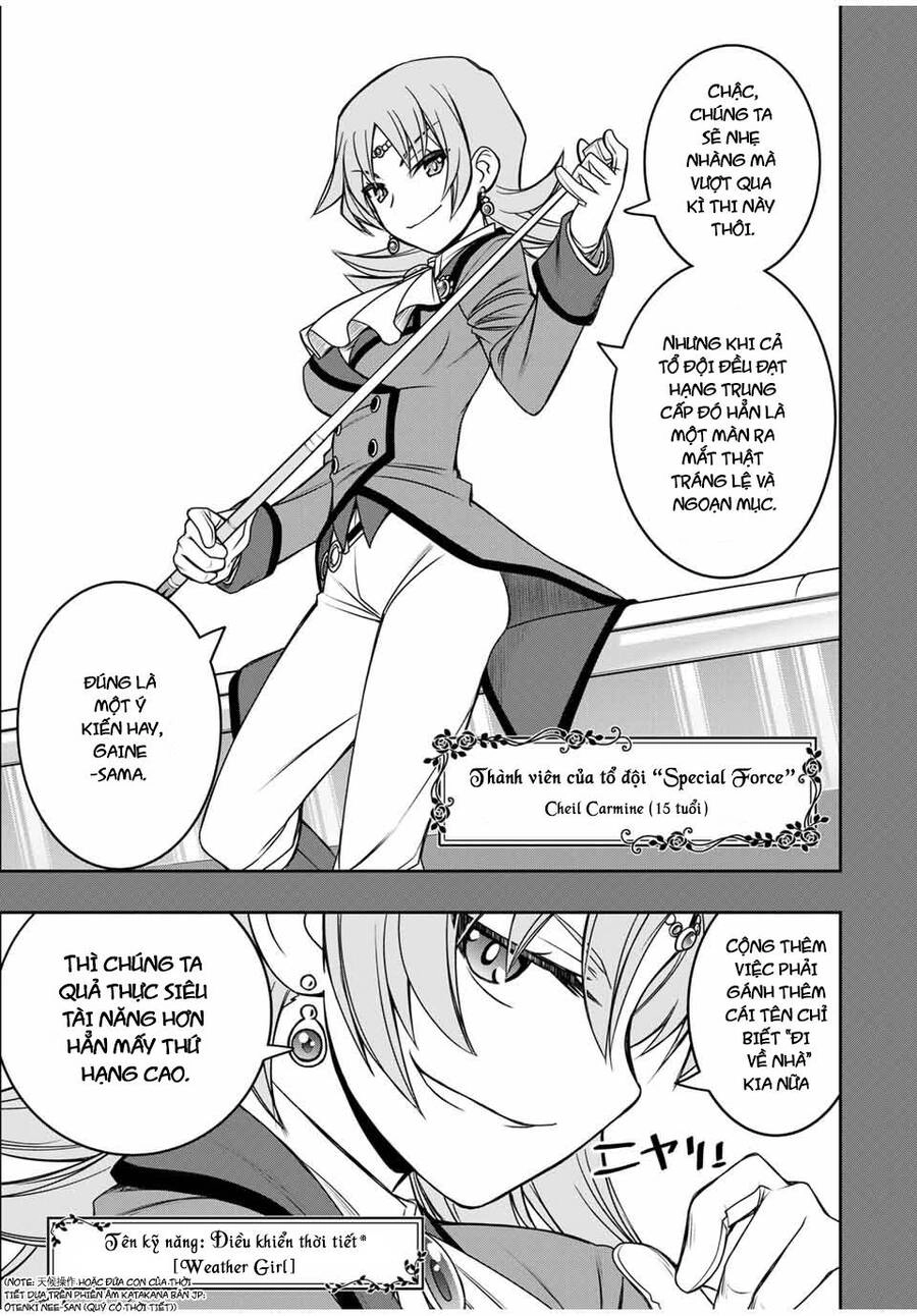 Kỹ Năng Vô Dụng [Auto Mode] Bỗng Dưng Thức Tỉnh ~ Hả, Tổ Đội Trinh Sát Mấy Người, Chẳng Phải Đã Nói Chapter 16 - 9