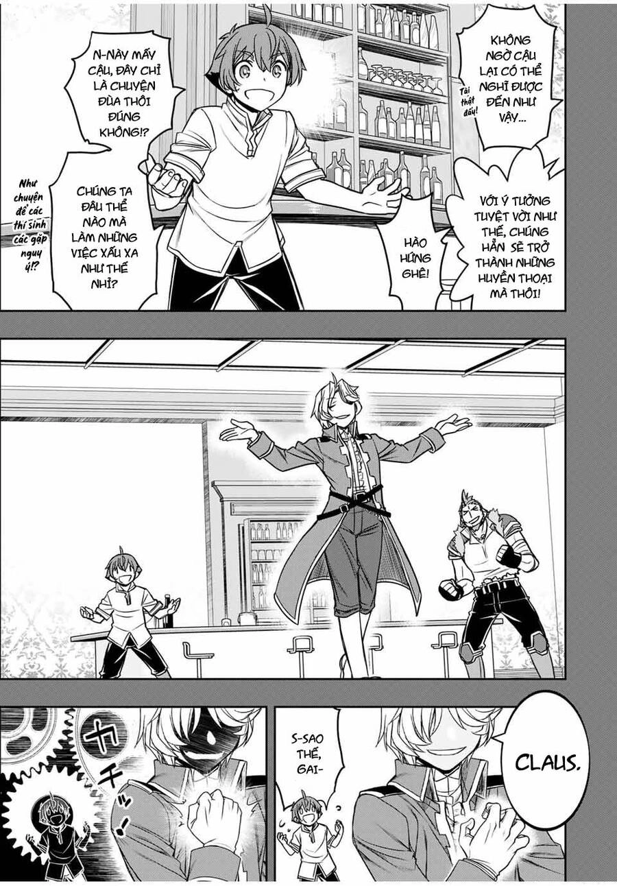 Kỹ Năng Vô Dụng [Auto Mode] Bỗng Dưng Thức Tỉnh ~ Hả, Tổ Đội Trinh Sát Mấy Người, Chẳng Phải Đã Nói Chapter 16 - 13